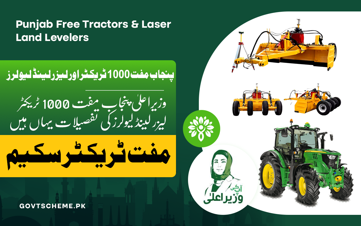 1000 Free Tractors And Laser Land Levelers