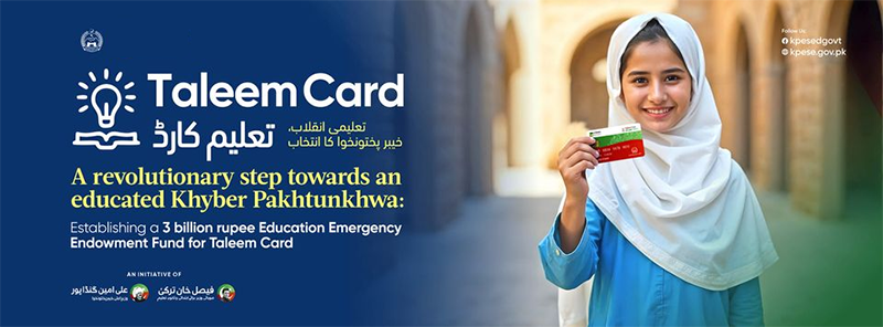 KPK Taleem Card Registration