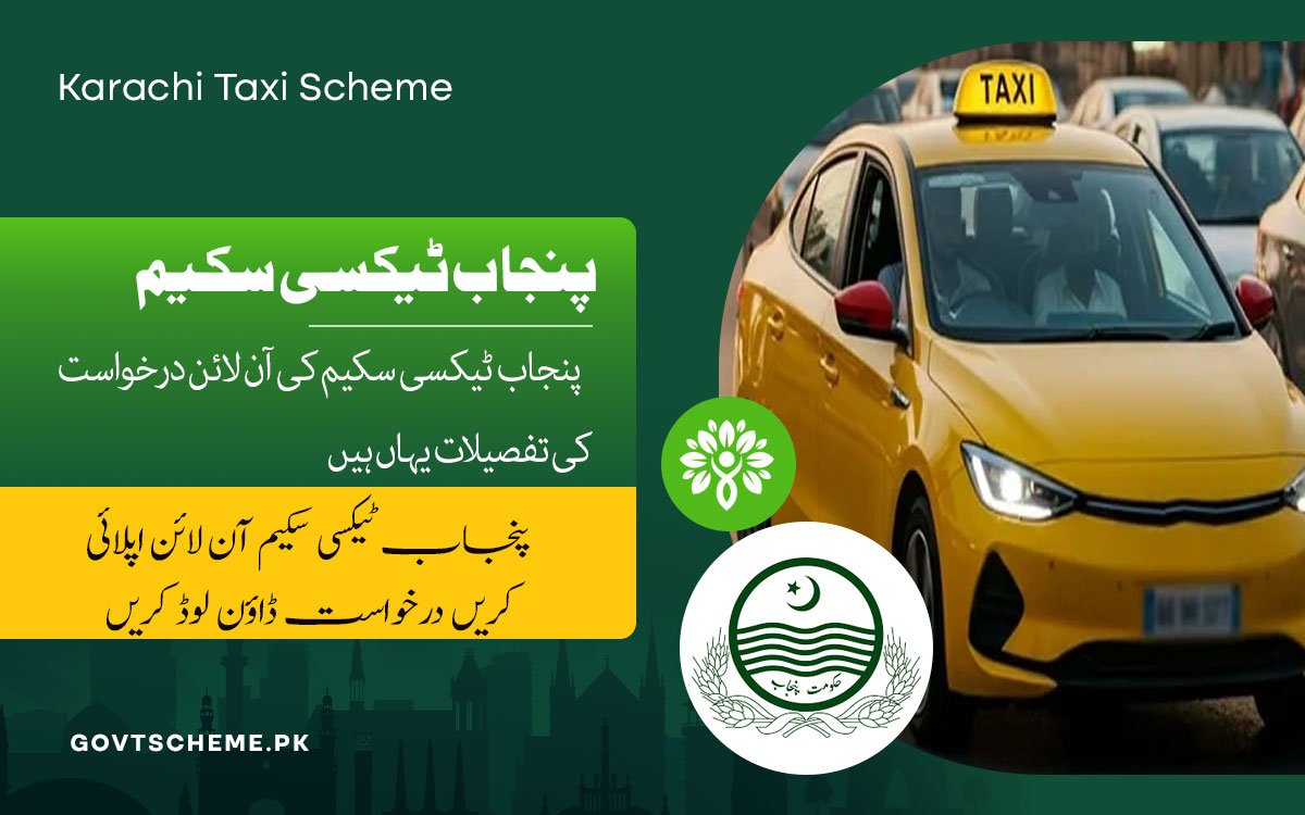 Punjab Taxi Scheme